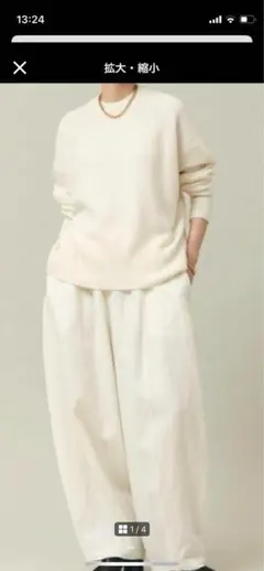 Item thumbnail for item d006cca6-7434-4364-a83b-115751298fde