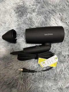 【新品】サロニア　ドライヤー　ブラック