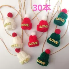 トリミングチョーカー【クリスマス】