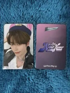 ハンビン ZB1 ゼベワン withmuu ヨントン ズートピア 特典トレカ