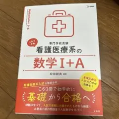 LuLu様 リクエスト 3点 まとめ商品