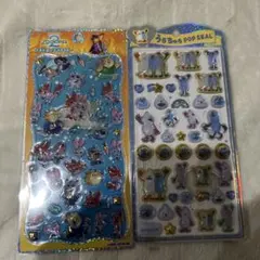 ズートピア プチドロップステッカー パペットスンスン うるちゅる POPシール