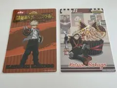 2026年最新】雄英高校オープンスクール 爆豪勝己の人気アイテム - メルカリ
