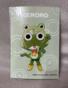 ケロロ軍曹　ローソン限定ブロマイド