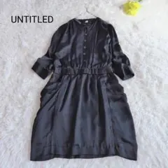 新品タグ付✨23AW】アンタイトル メリノウール シャツワンピース L
