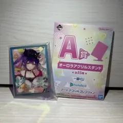 ホロライブ アートアクリルコレクション 一番くじ 常闇トワ