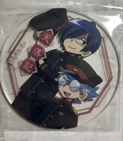 我々マガジン 我々倶楽部 天落記 セット 2025年最新】天落記 我々だの人気アイテム - メルカリ