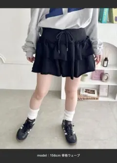 スウェットティアードミニスカパン　スカート　黒　ブラック　フレア　インパン付き