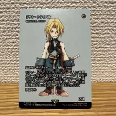 Item thumbnail for item 1759222a-14f9-48f8-8f06-98c55eb7ac2c