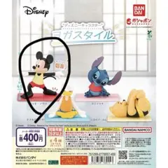 ディズニー ヨガスタイル ミッキー