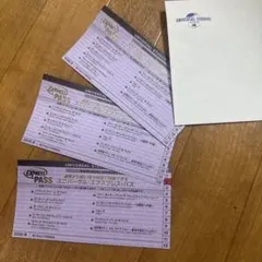 ユニバ　エクスプレスパスのサムネイル