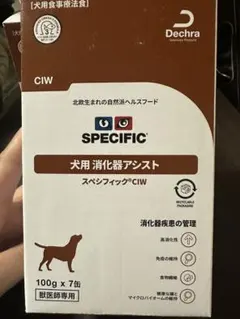 2026年最新】スペシフィック犬用消化器アシストCIWの人気アイテム