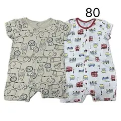 ロンパース 80cm ベビー 2点セット