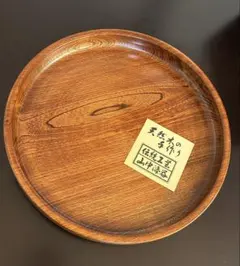 スイカ様専用 お盆 伝統工芸山中漆器天然木の手作り本漆