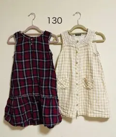 ワンピース 130 ２点セット
