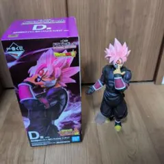 ドラゴンボールフィギュア 紅き仮面のサイヤ人