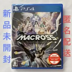 マクロス -Shooting Insight- 通常版 PS4