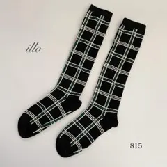 さっこ様 リクエスト 3点 まとめ商品