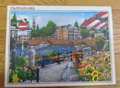 Item thumbnail for item 83ce26e4-da19-4d26-baa6-7cef9184c916