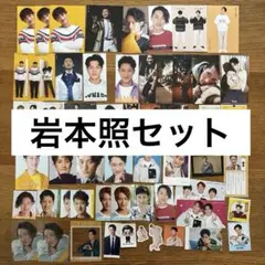 Item thumbnail for item 3ed39612-aadc-4fca-8695-8f449e17c0ee