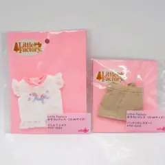 Item thumbnail for item 9c19fbaf-f65b-4d04-a63c-2cb1f3d39095