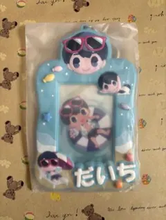 [M!LK]塩﨑太智25th生誕グッズセット 塩﨑太智生誕祭2022 〜Happy Birthday to me〜』 オフィシャルグッズ