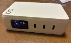 CIO SMARTCOBY PRO PLUG II 67W3C