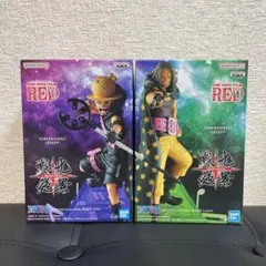 ワンピース FILM RED 戦光絶景 フィギュア ウソップ&ヤソップ セット