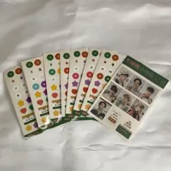 BTS シーグリ 2021 シール