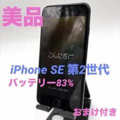 Item thumbnail for item e2be3072-4931-4ded-b14b-a64ac581e158