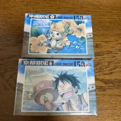 ワンピース ご当地 パズル