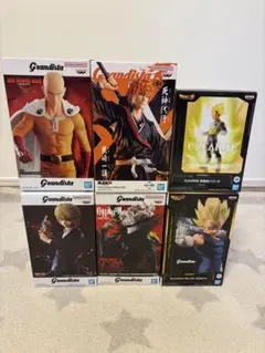 H*8様 Grandista まとめ売り