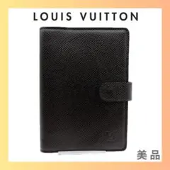 ルイヴィトン タイガ アジェンダPM システム手帳 ブラック　R20426