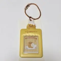 サンリオ エンジョイアイドルシリーズ ぐでたま ミニチュアチェキ用ホルダー