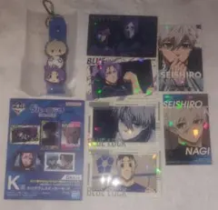 ブルーロック　一番くじ　チャーム　ステッカー
