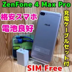 SIMフリー 本体 ZenFone 4 Max Pro 32 GB 168G5 SIMフリー 本体 ZenFone 4 Max Pro 32 GB 168G5 - メルカリ