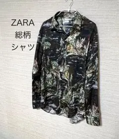 ZARA 総柄 長袖シャツ ダーク 多色 アート L 美品 匿名配送 大きめ