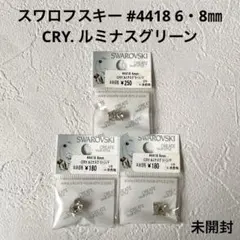 Item thumbnail for item c86254f4-2643-4bae-ac88-62cb6e21ca92