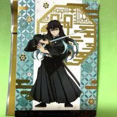 鬼滅の刃　時透無一郎　銀だこ　コラボカード