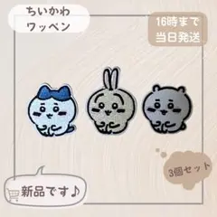 Item thumbnail for item 43f29909-0747-457b-9b46-c84f01e37d32