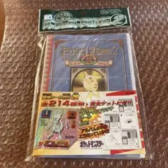 2026年最新】ポケモン最強シール列伝パーフェクトアルバムの人気