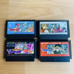 ドラゴンクエスト 1.2.3.4ファミコンソフト 4本セット 起動確認済み H