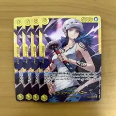 トラファルガー・ロー SEC EB03-062 4枚セット シークレット