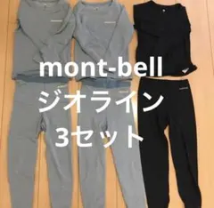 モンベル　アンダーシャツ　ジオライン　105cm