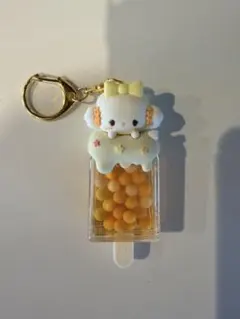 サンリオ こぎゅみん アイスバー キーホルダー