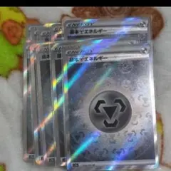 ポケモンカード カード 枚セット