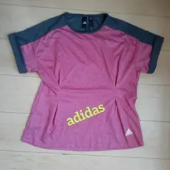 Item thumbnail for item b1f871e6-b4b9-4941-8482-38b7daf816a5