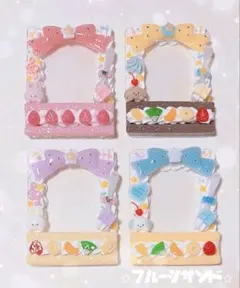 1119 ホイップデコ　アニマル　フルーツサンド　トレカケース　ピンクリボンA