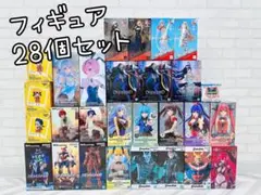フィギュア 28個セット 怪獣8号 ロシデレ ジークアクス デアラ オバロなど