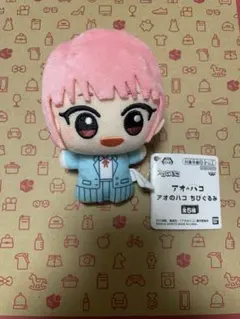 あんな様 リクエスト 2点 まとめ商品